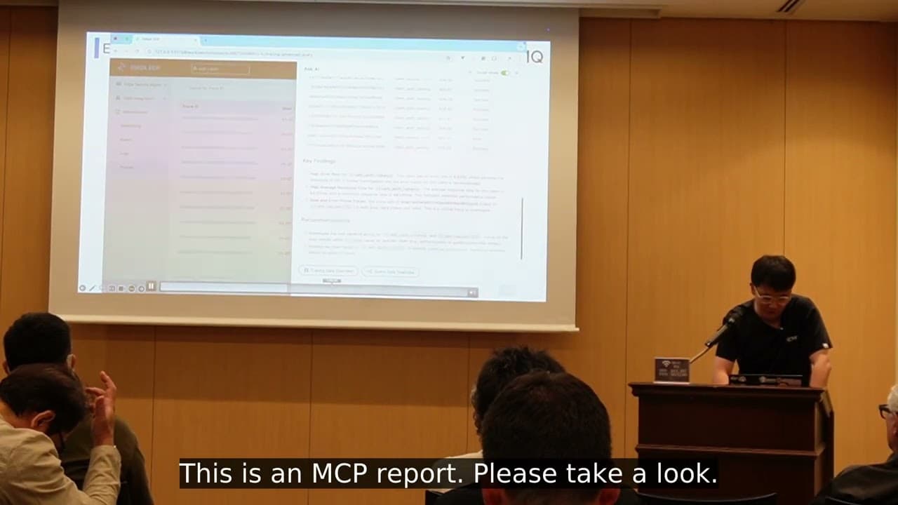 IoTデータを実用的な洞察へ変革:EMQXとClickHouse MCPサーバーによる事例紹介 Transforming IoT Data into Actionable Insights: A Case Study with EMQX and ClickHouse MCP Server