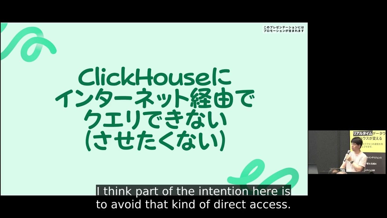 YouTube Video: yyHPHbt_j7k