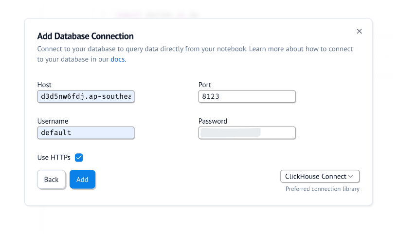 データベースの詳細情報を入力