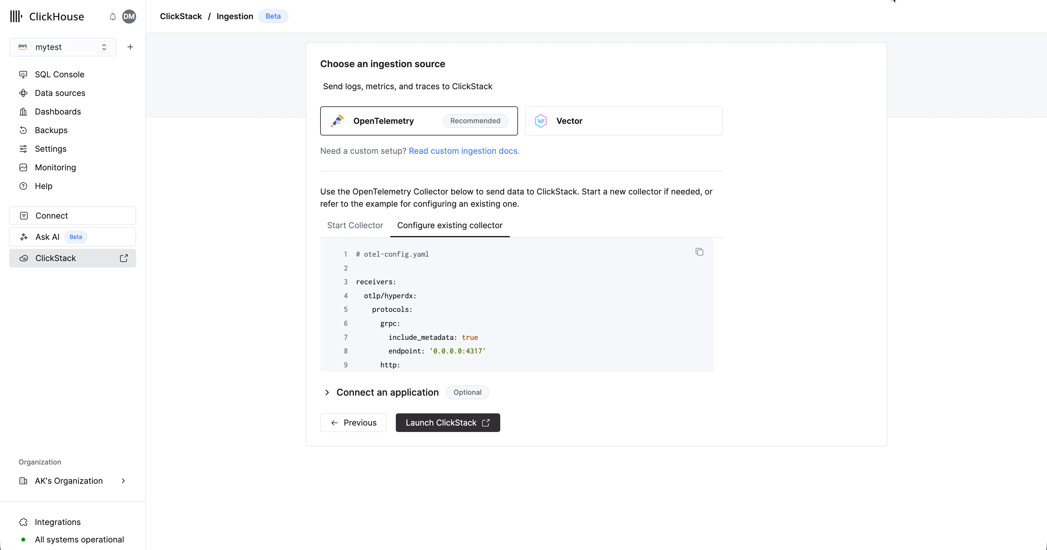 高度な OTel collector のソース