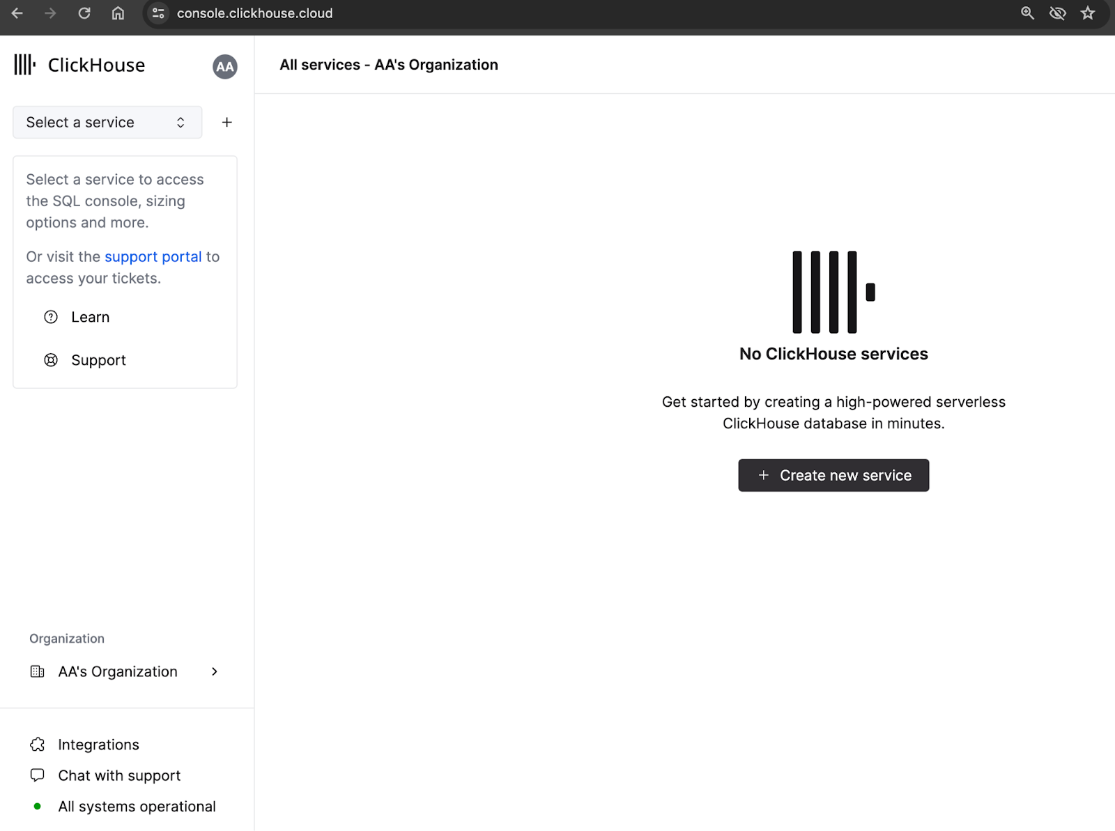 ClickHouse Cloud の新規サービスページ