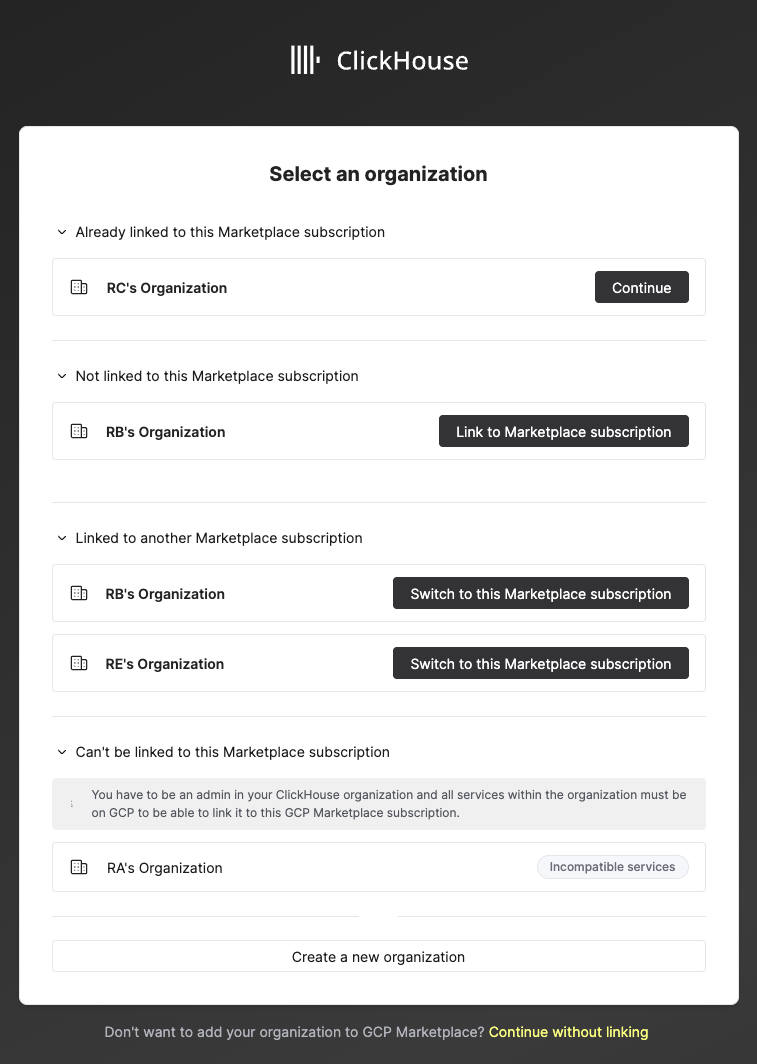 ClickHouse Cloud のサインアップ情報入力フォーム
