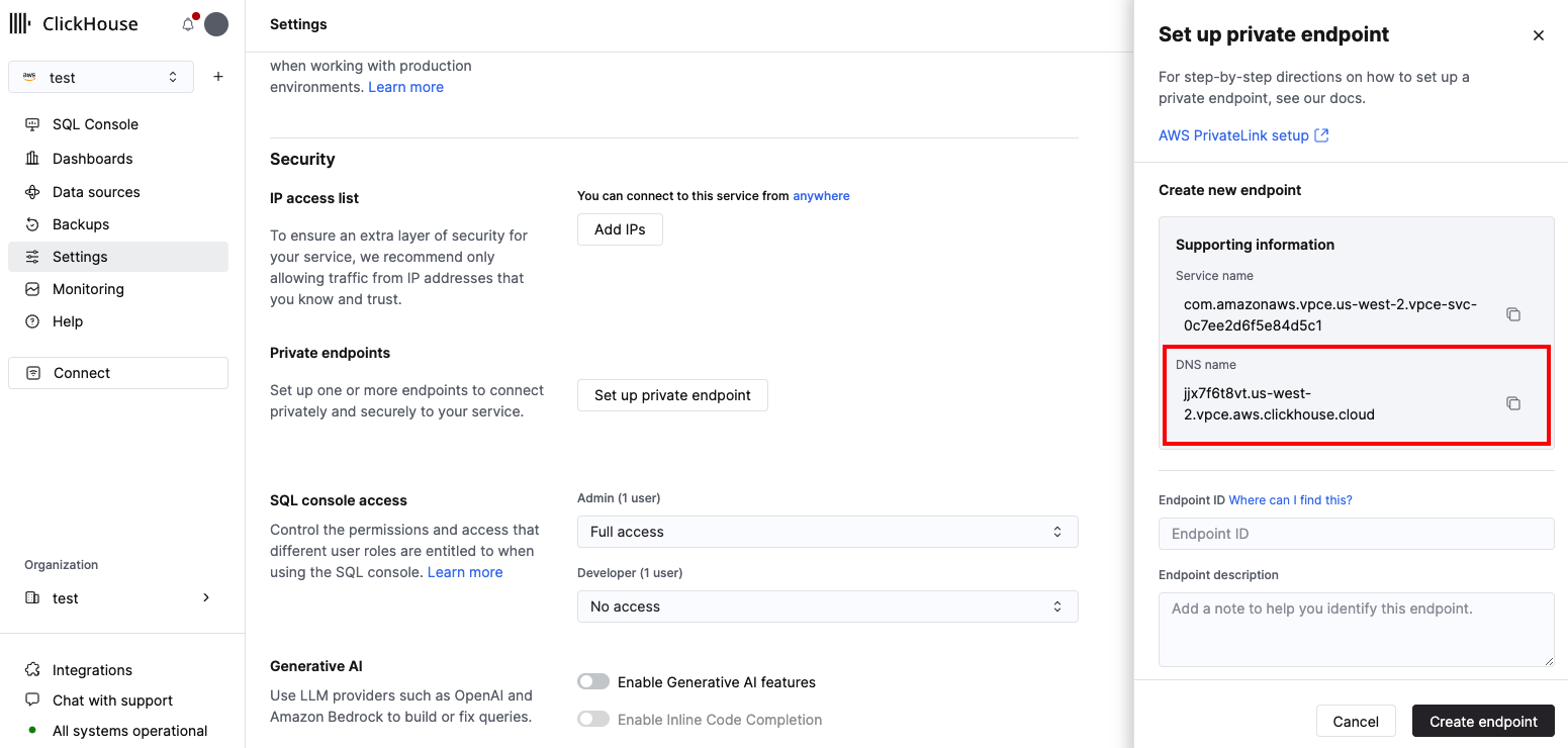 プライベートエンドポイントの DNS 名