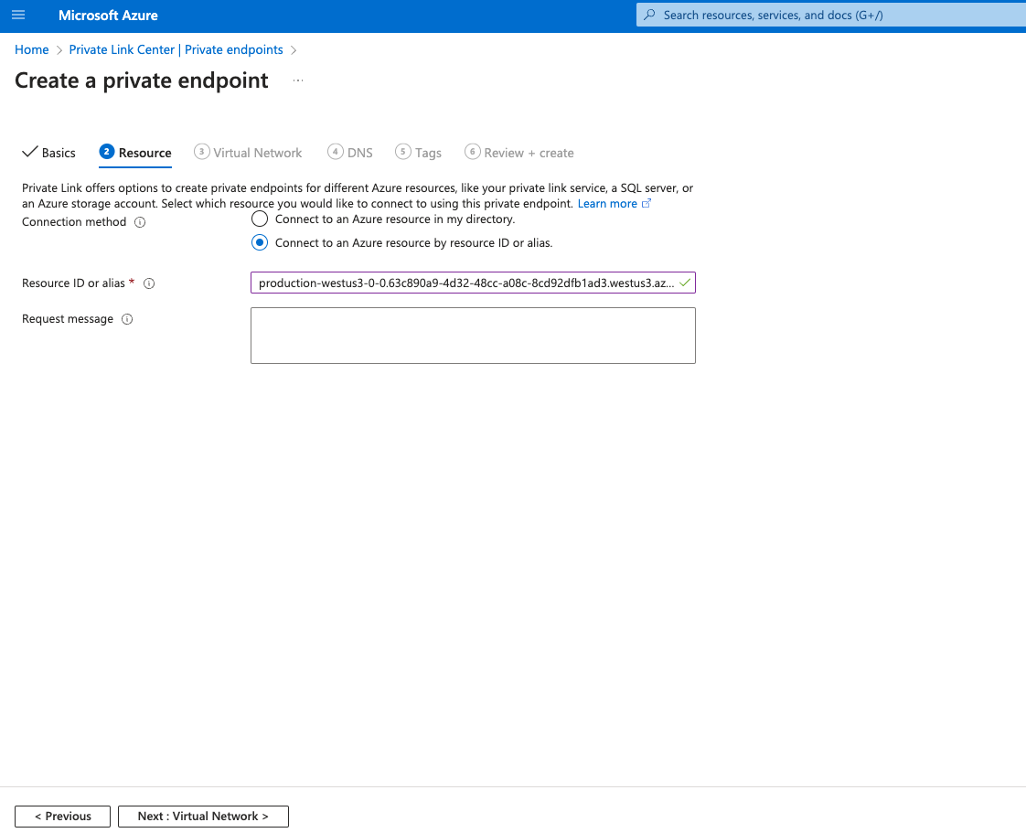 Private Endpoint のリソース選択