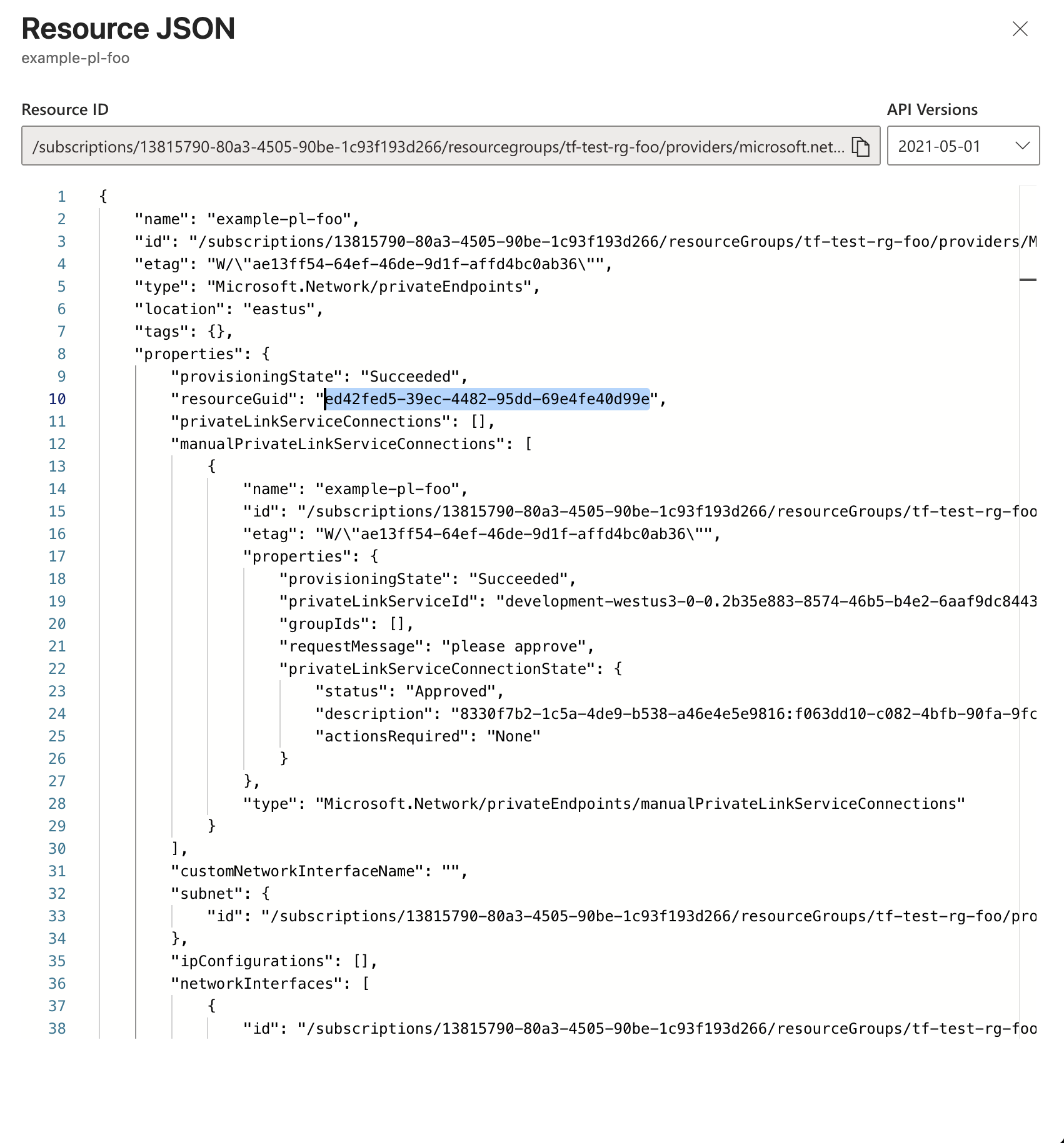 プライベート エンドポイントの Resource GUID