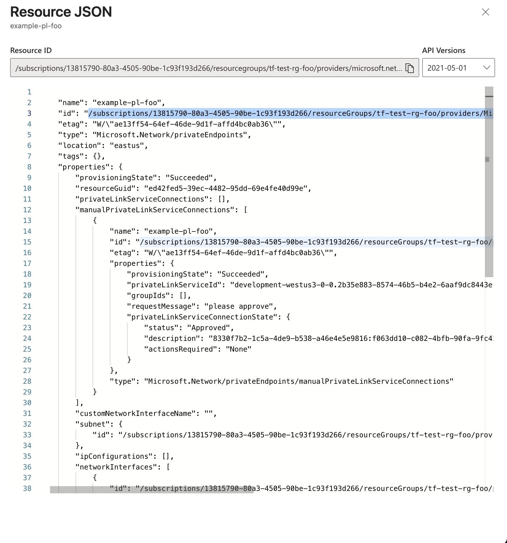 プライベート エンドポイントの Resource ID