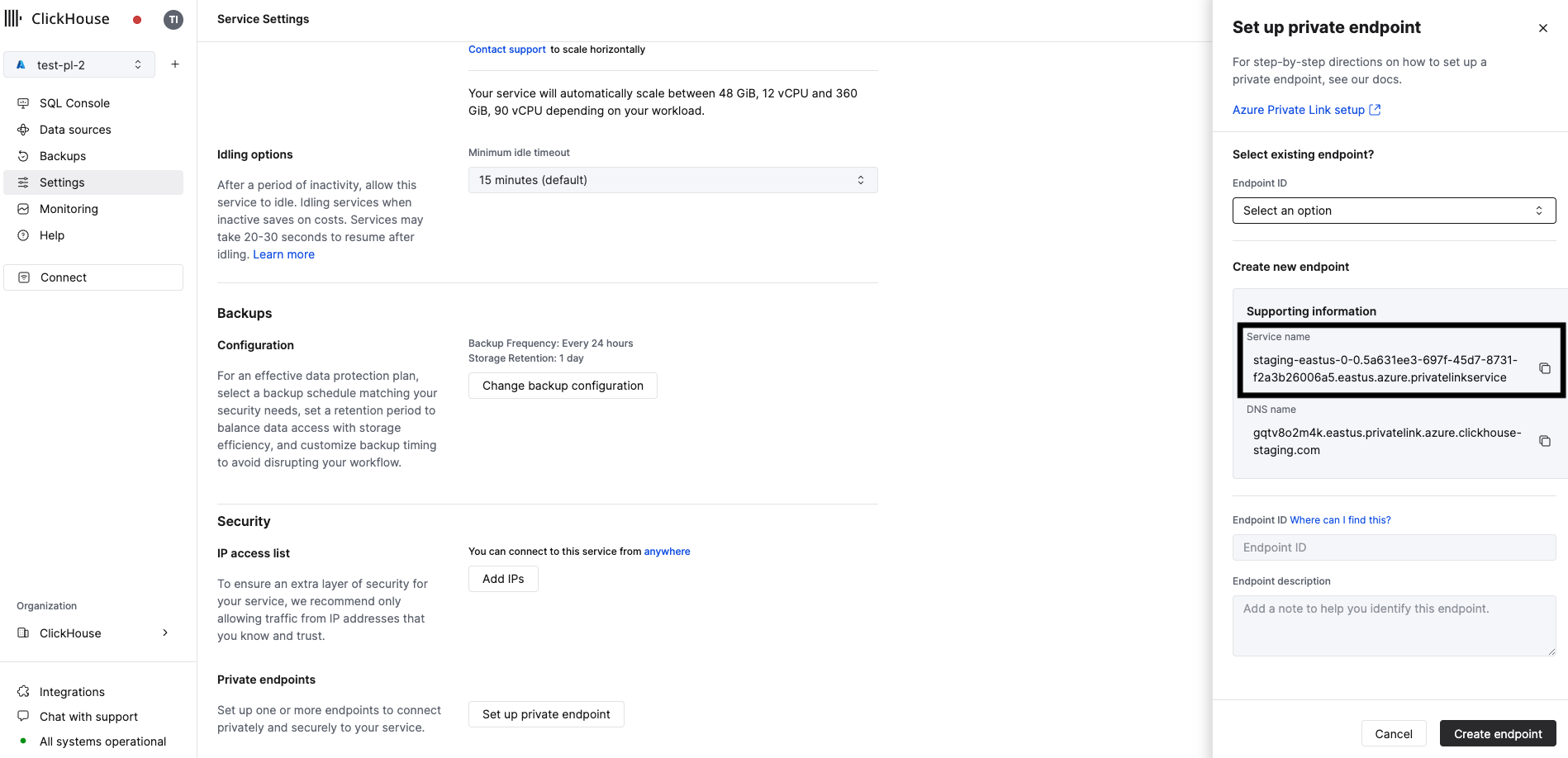 プライベート エンドポイント