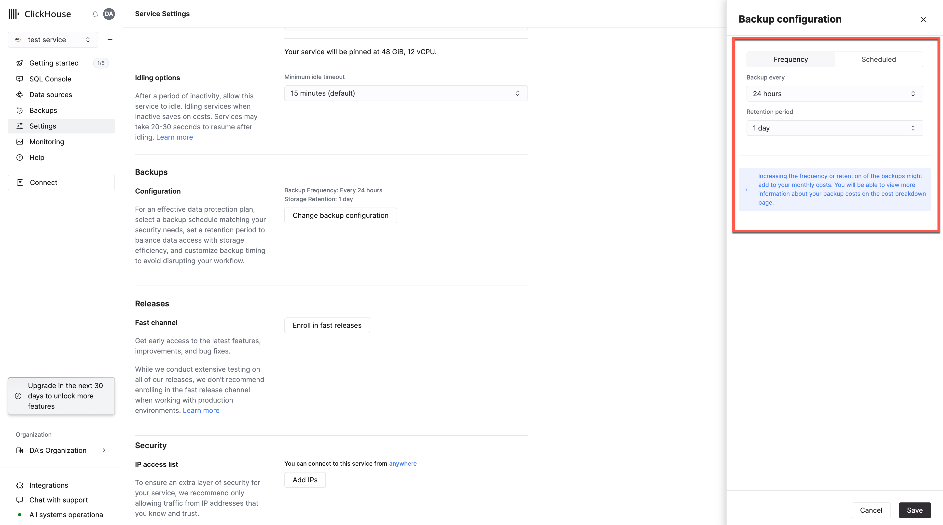 バックアップの保持��期間と頻度を選択する