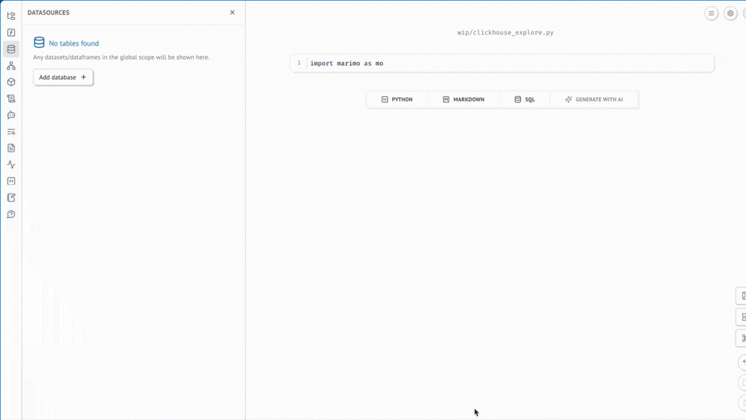 ClickHouse への接続
