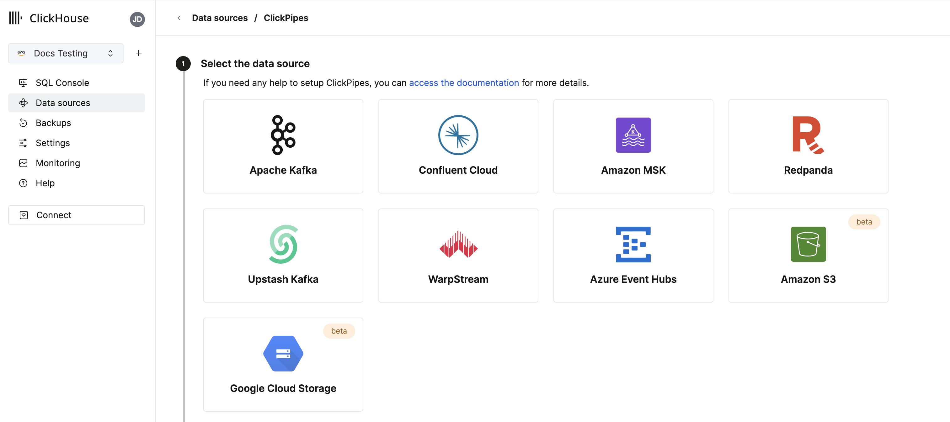 S3 および GCS バケットからデータを読み込むための設定オプションを表示している ClickPipes インターフェース