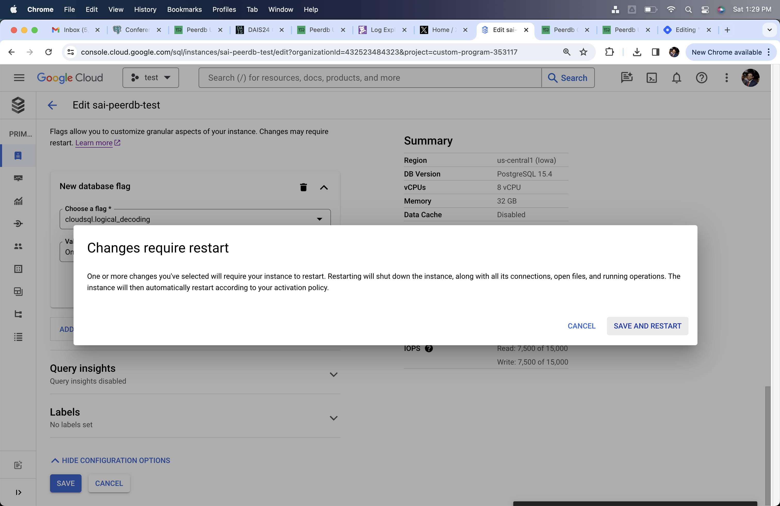 サーバーを再起動