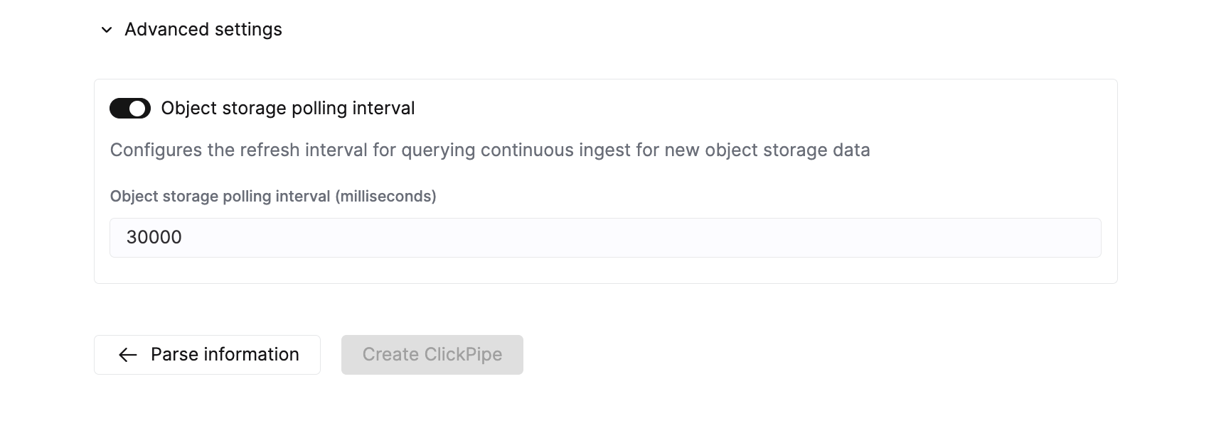 ClickPipes の詳細設定