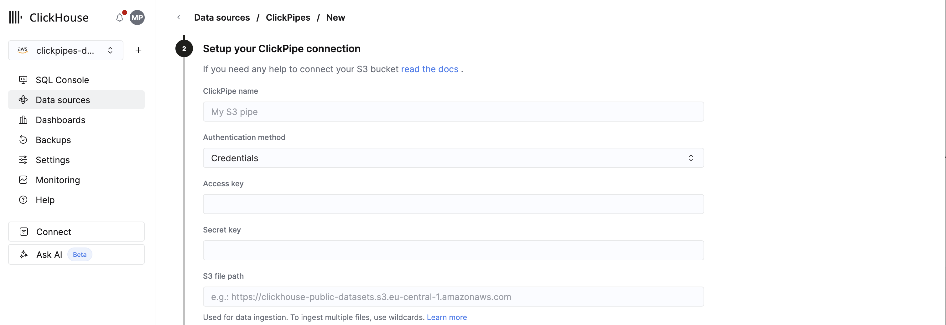 S3 ClickPipes 用の IAM 認証情報