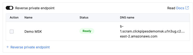 リバースプライベートエンドポイントの選択