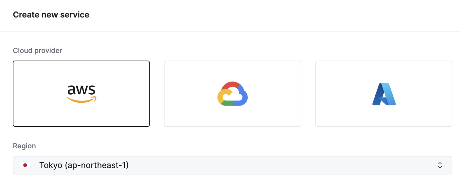 東京リージョンの選択が表示された ClickHouse Cloud のサービス作成画面