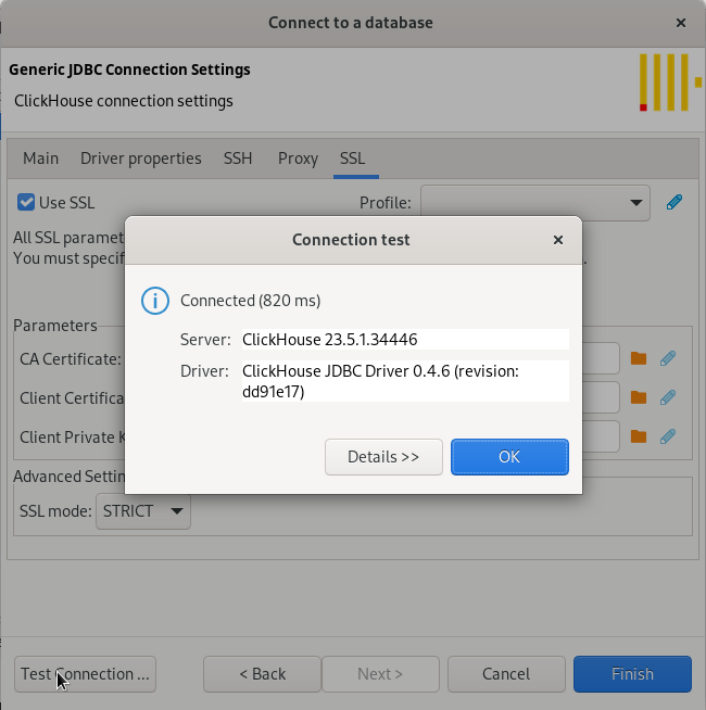 接続をテストする