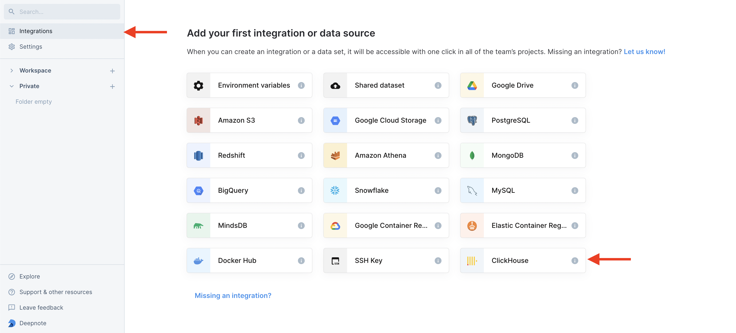 ClickHouse インテグレーションのタイル