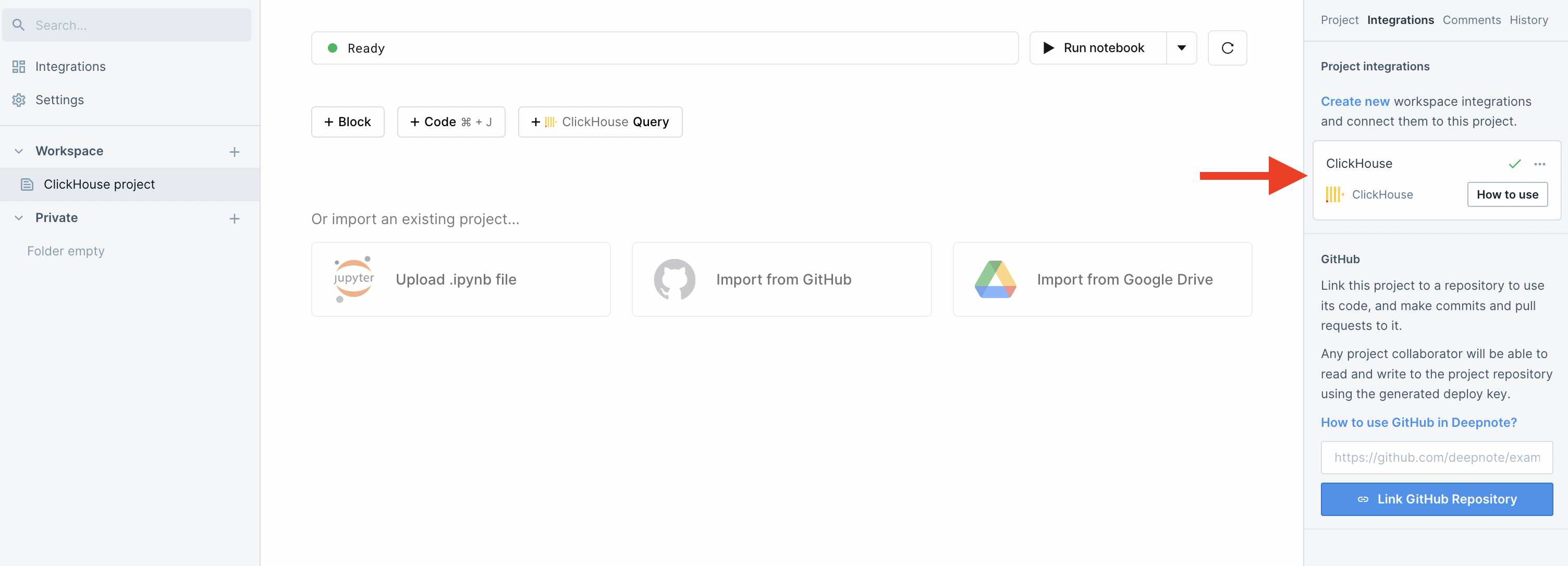 ClickHouse の詳細ダイアログ