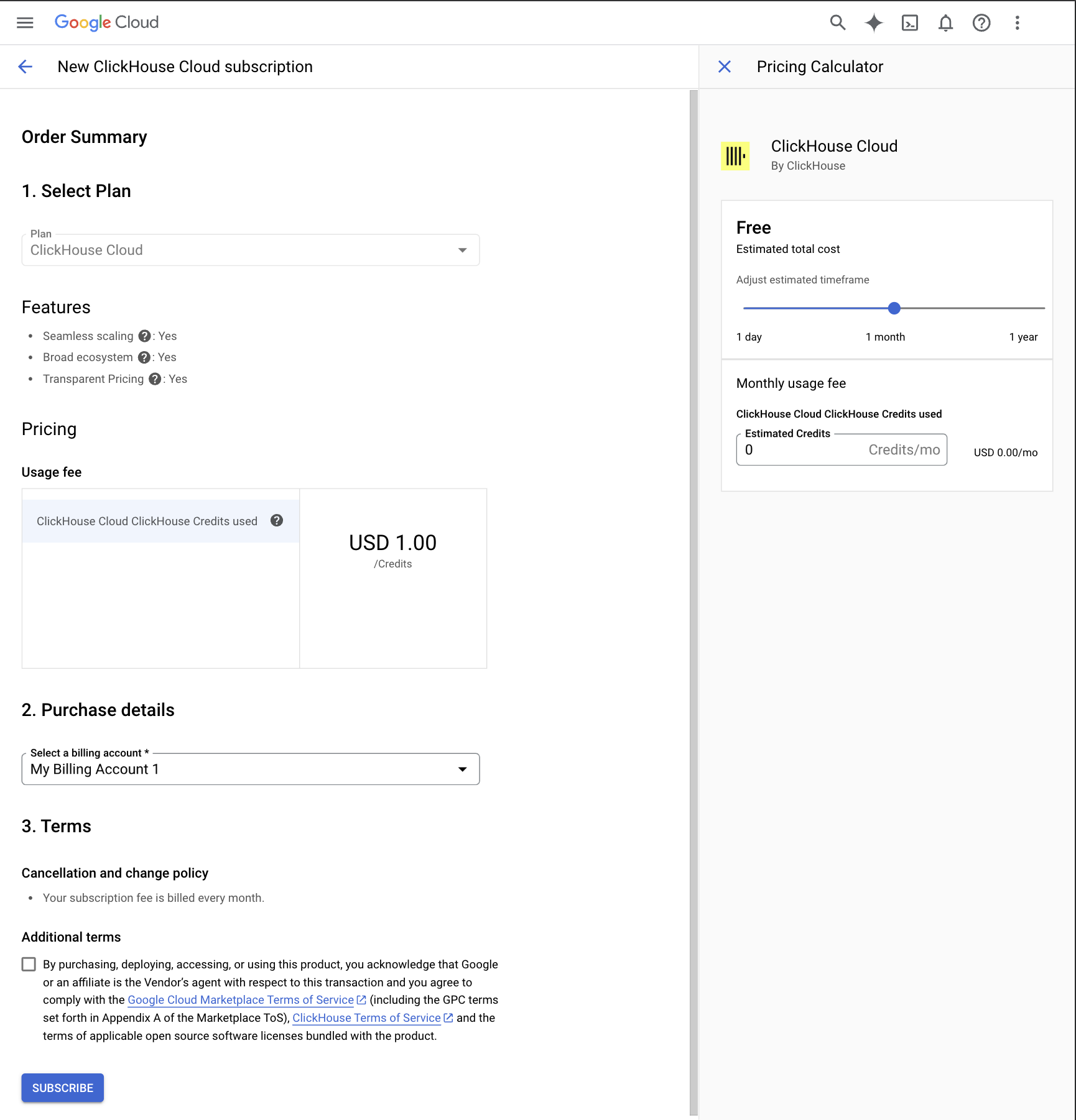 GCP Marketplace でのサブスクリプション設定画面