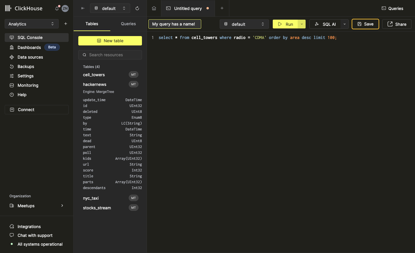 Untitled Query からクエリ名を変更する方法を示すインターフェース