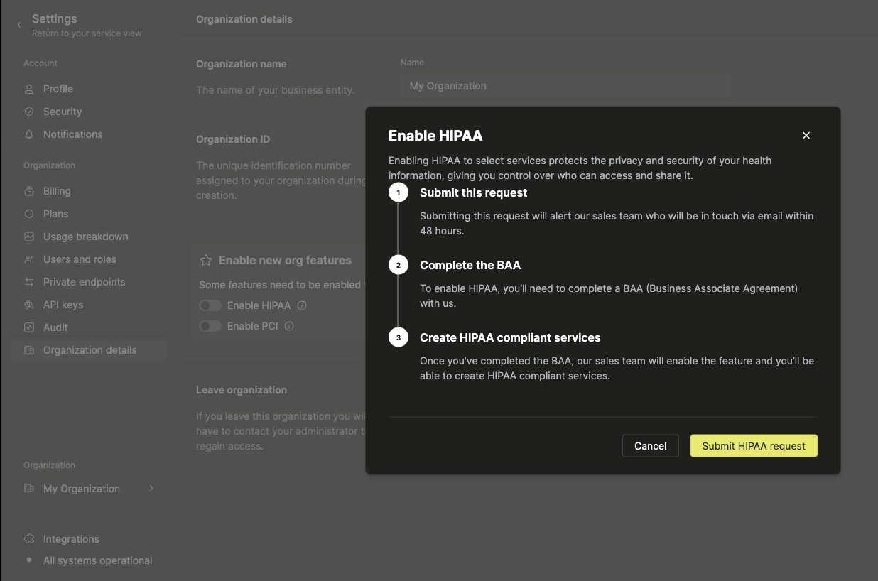BAA リクエストの送信