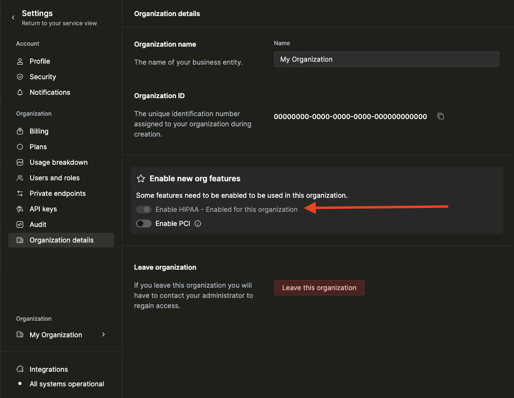 HIPAA が有効化された状態