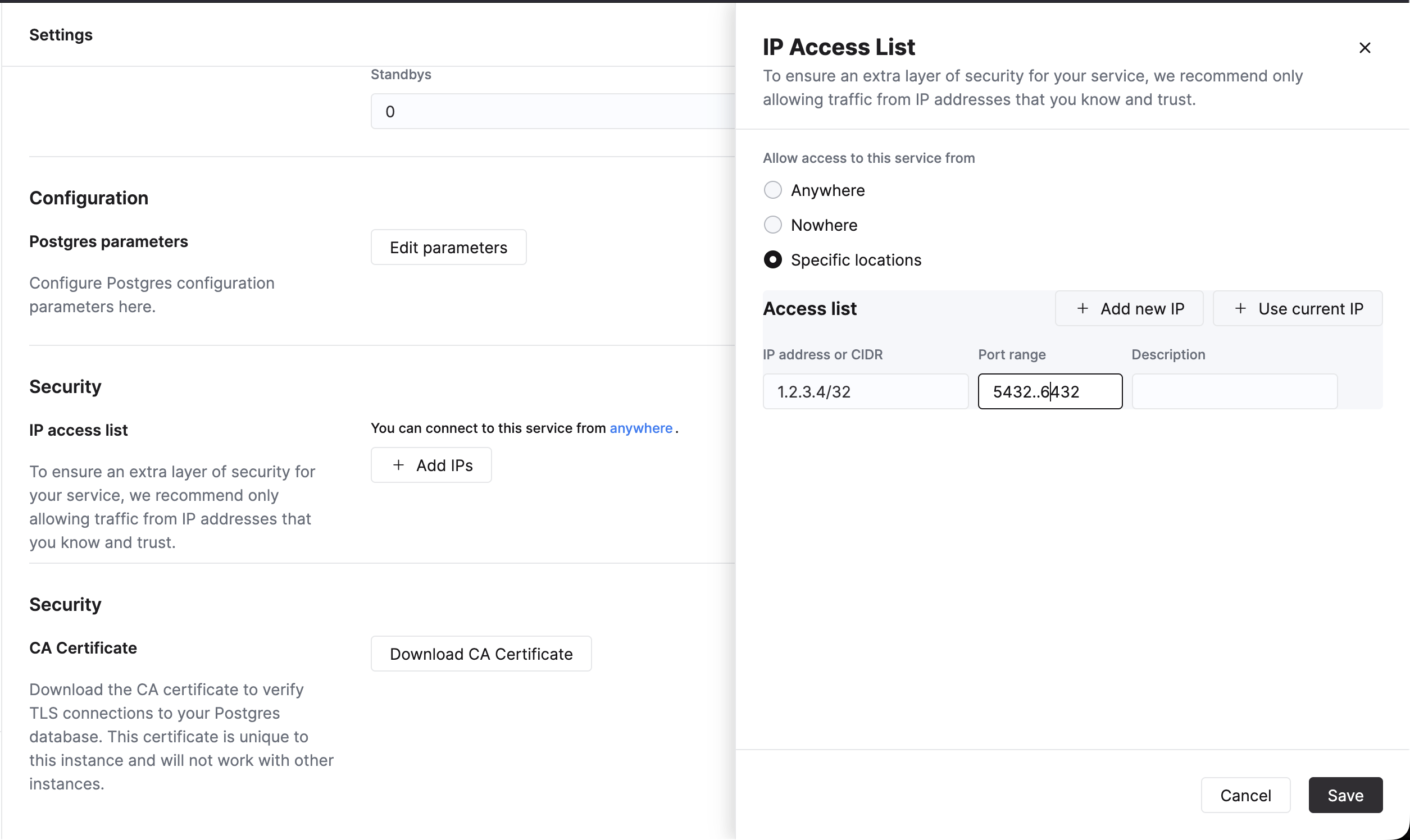 IP アクセスリストの設定