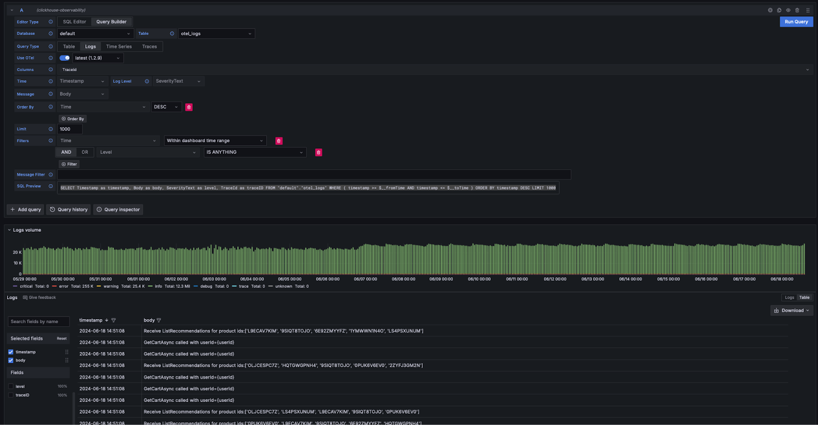 コネクタのログ設定