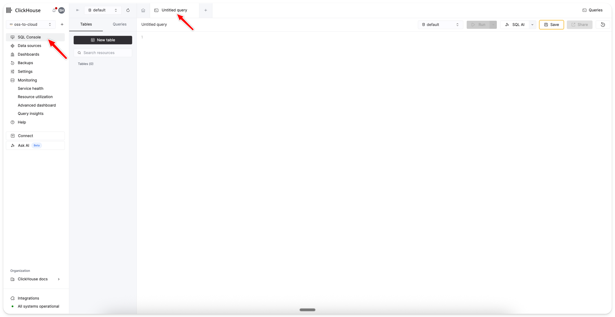 サービスの設定を行う