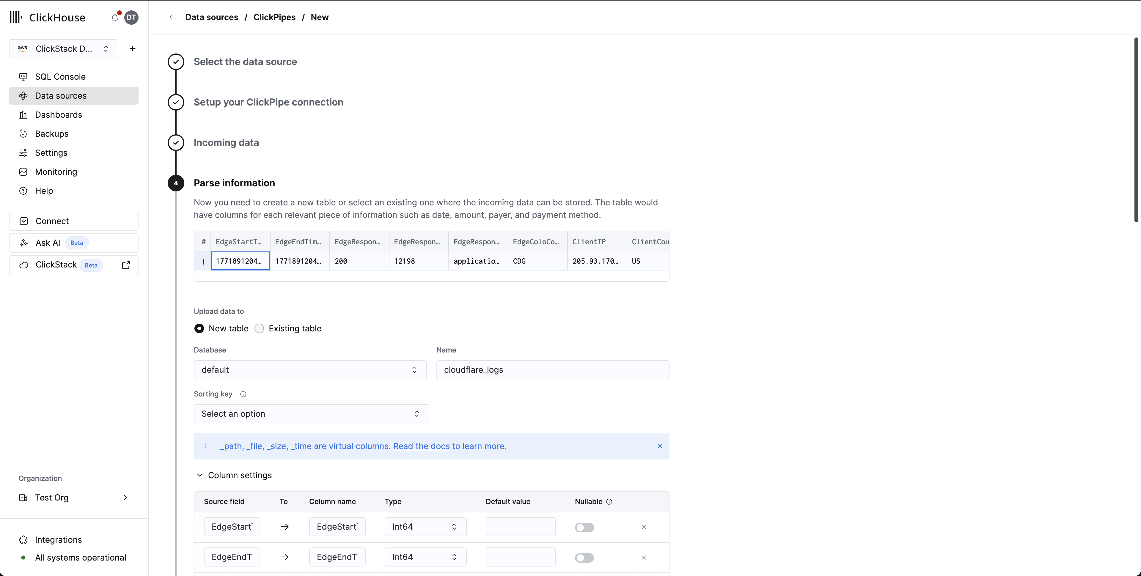 解析に関する情報