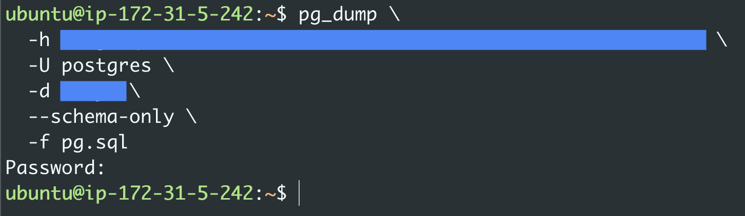 `pg_dump` 実行後のターミナル出力