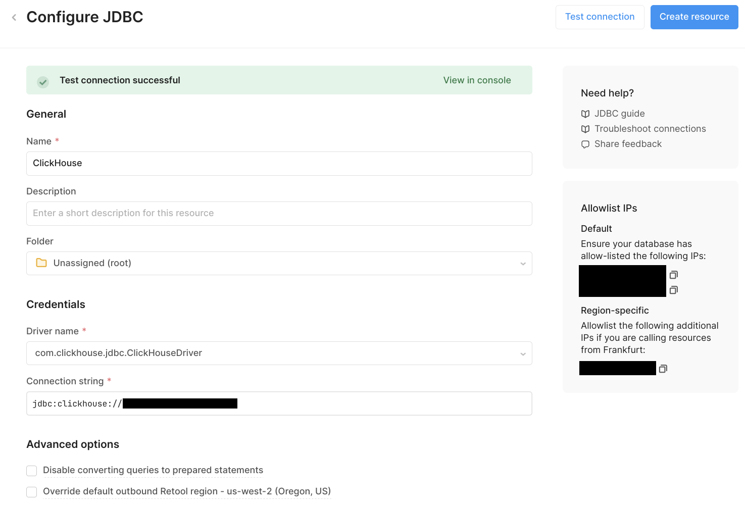 接続をテストする