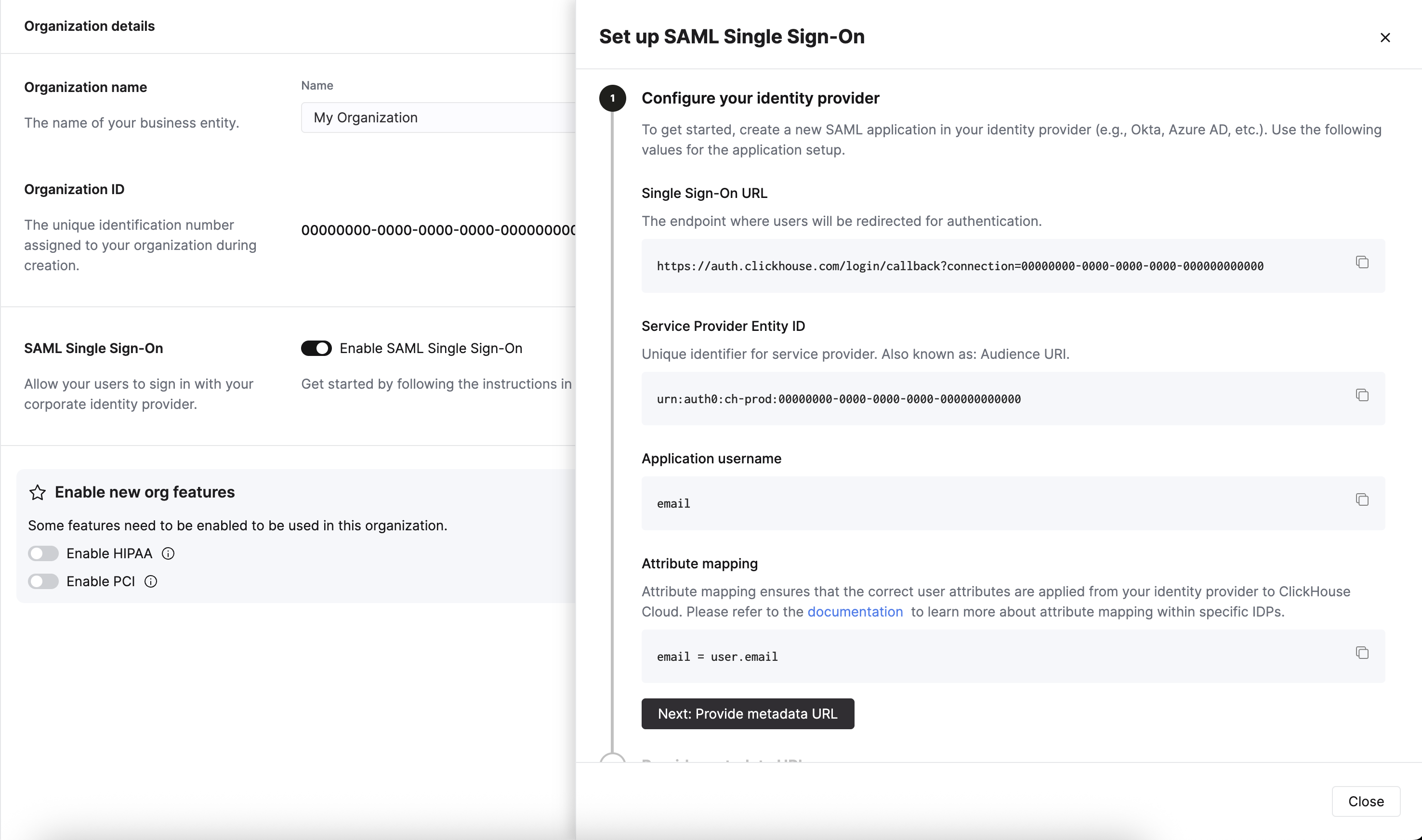 アイデンティティプロバイダーアプリケーションの作成