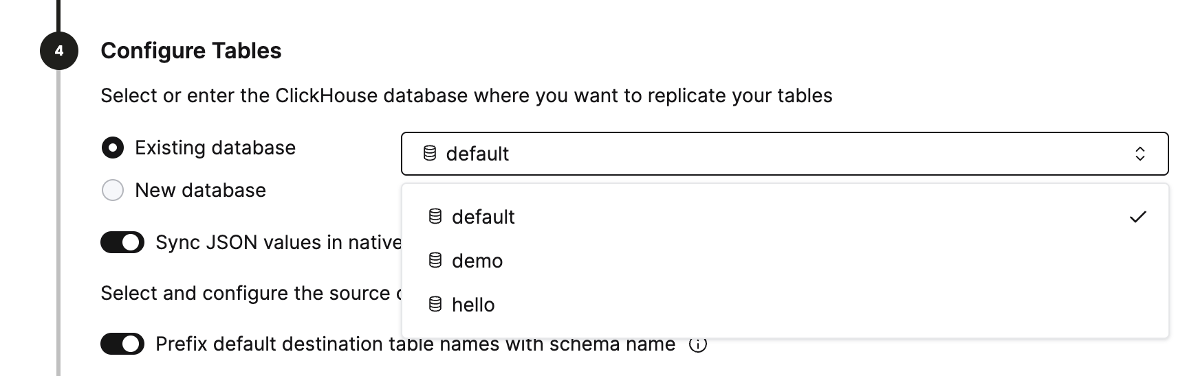 宛先データベースを選択