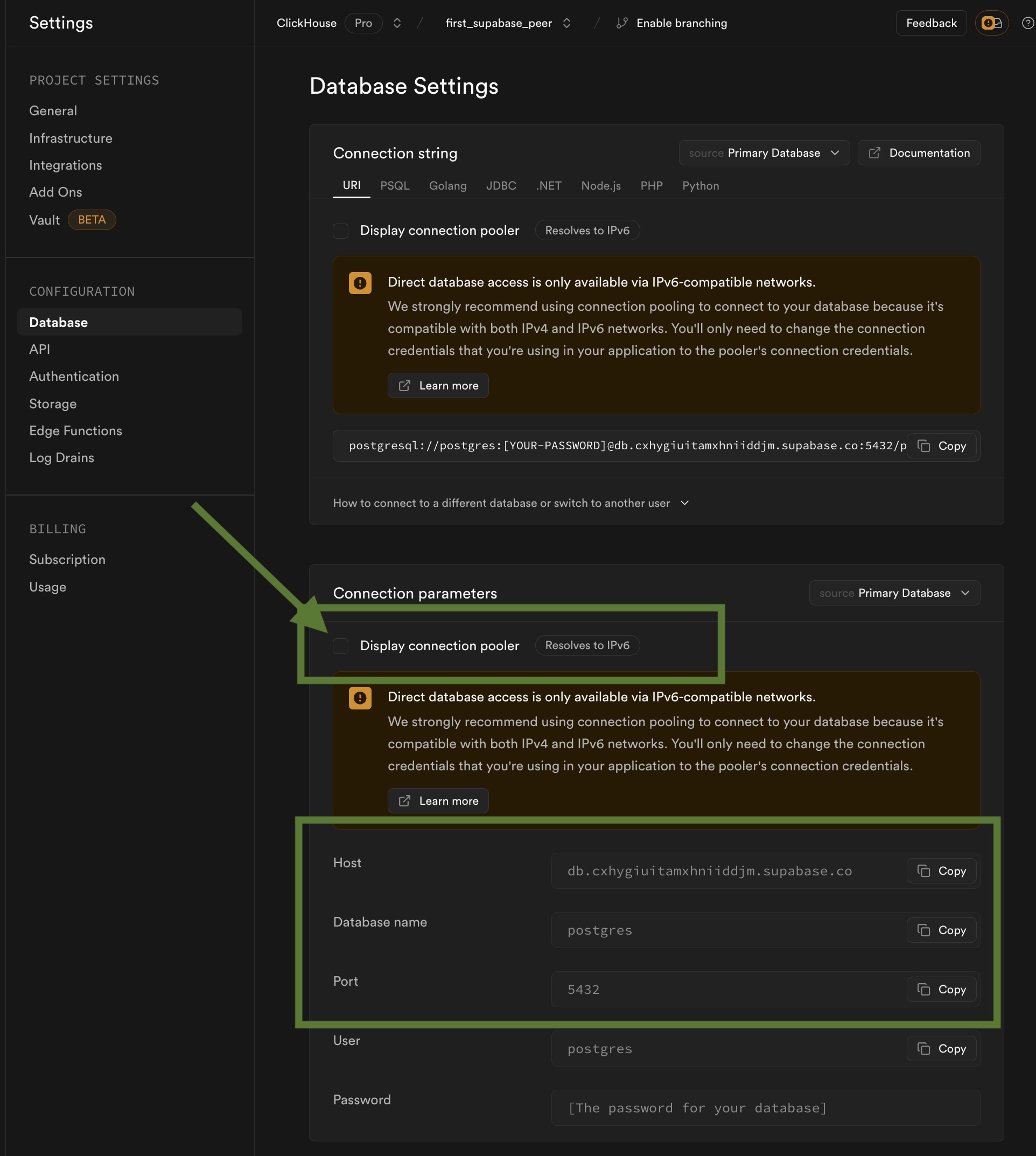 Supabase の接続情報の場所を確認する
