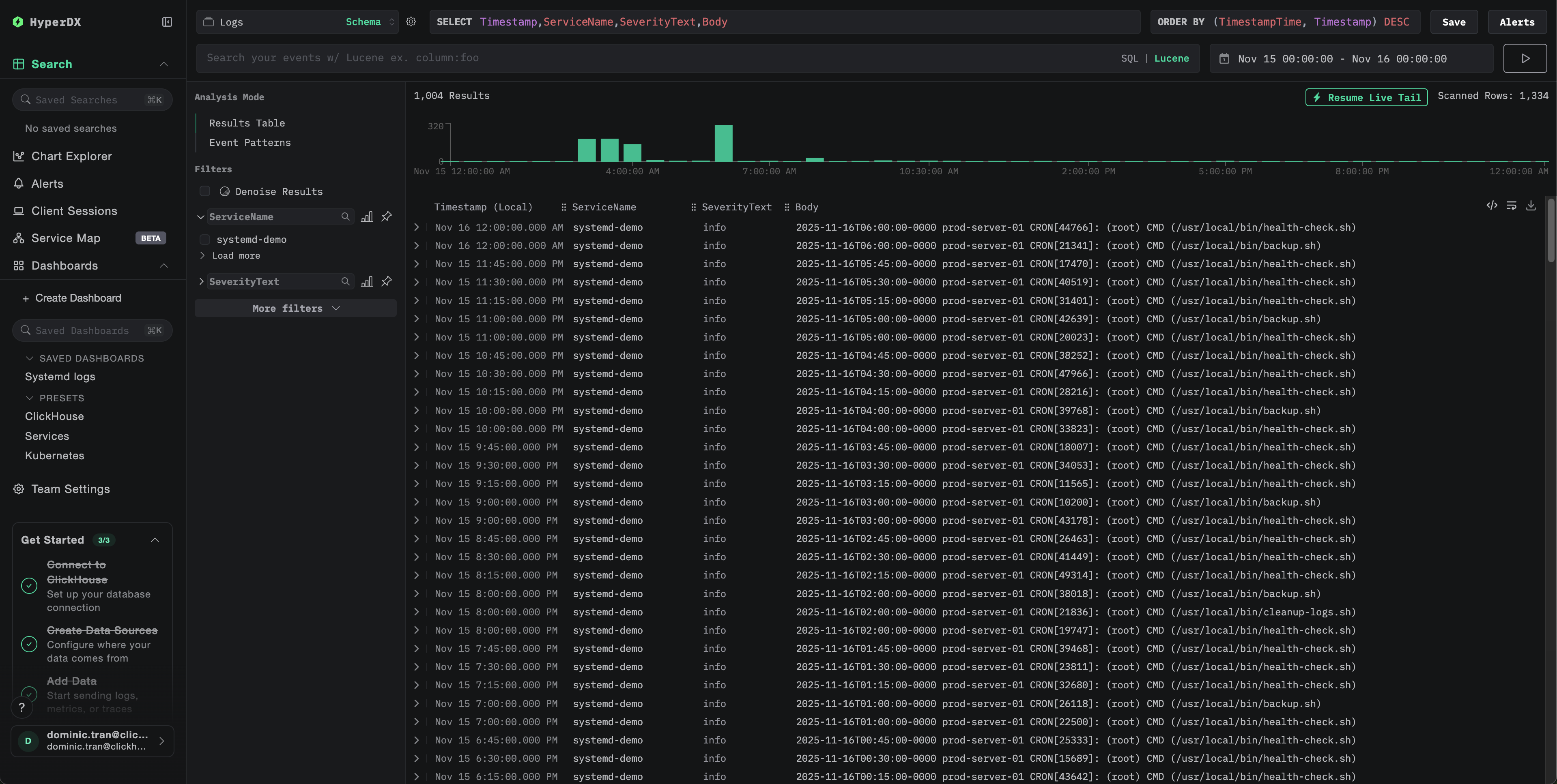 ログ検索ビュー