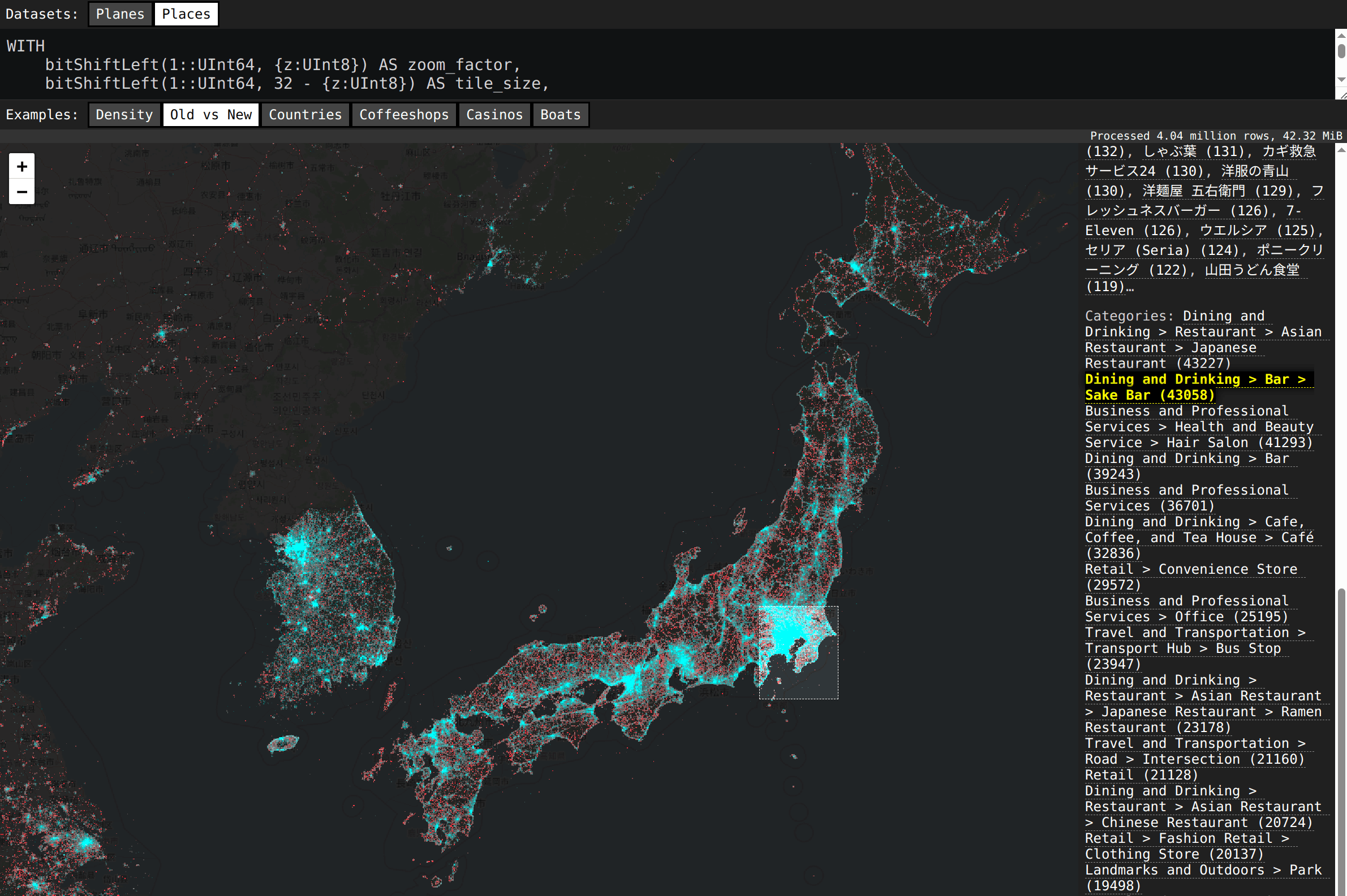 日本の日本酒バー