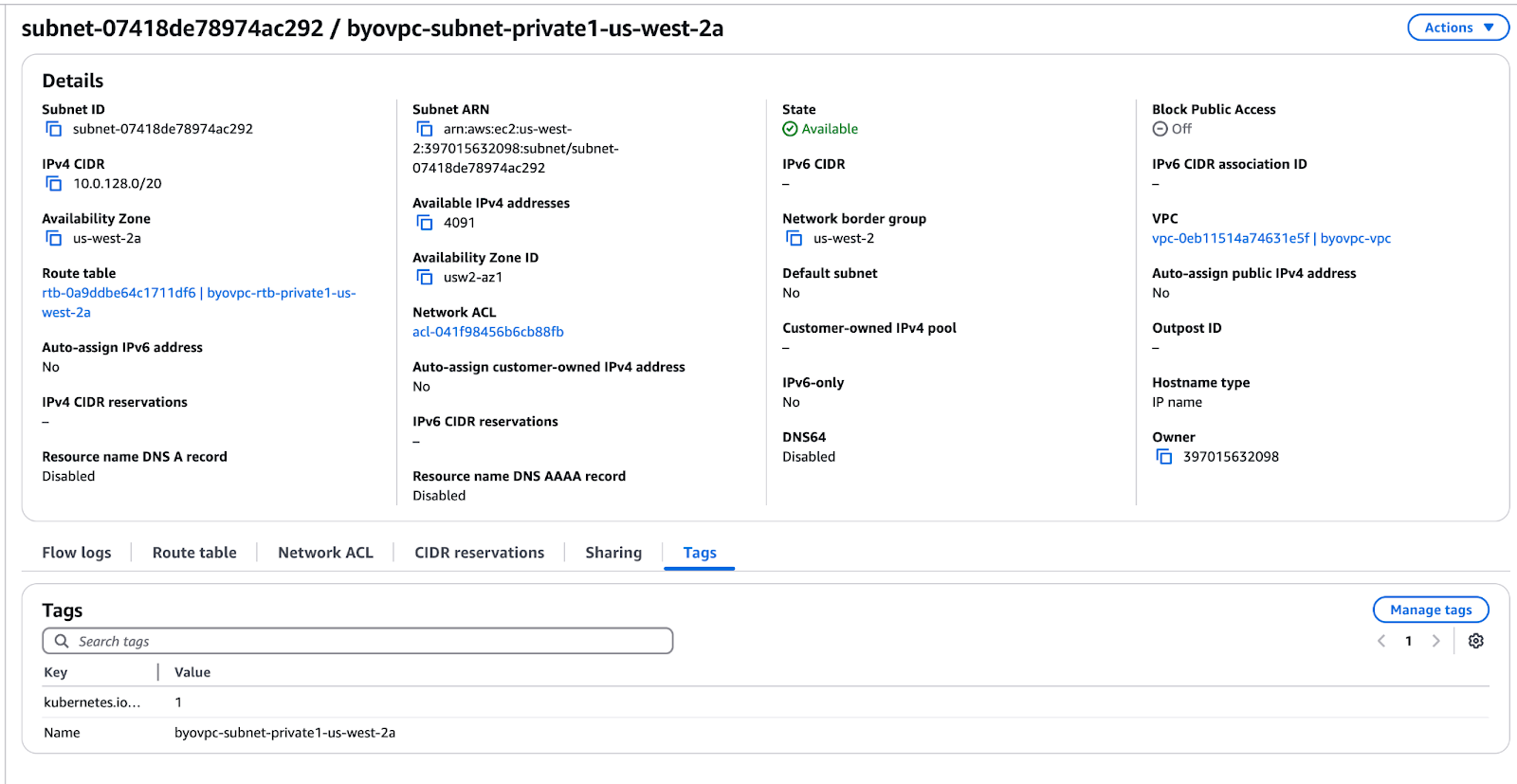 Подсеть BYOC VPC