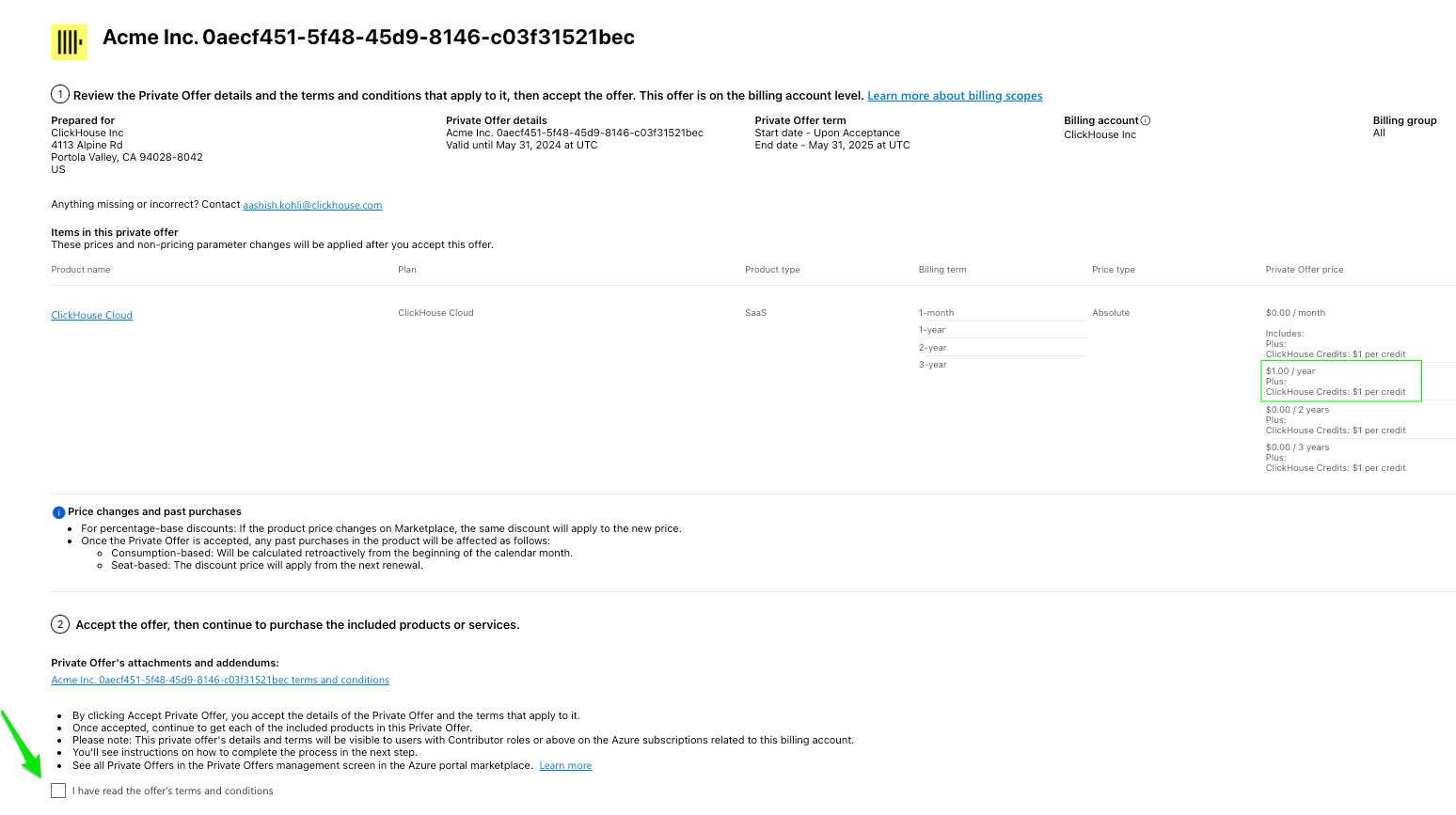 Azure Marketplace 私有优惠详情