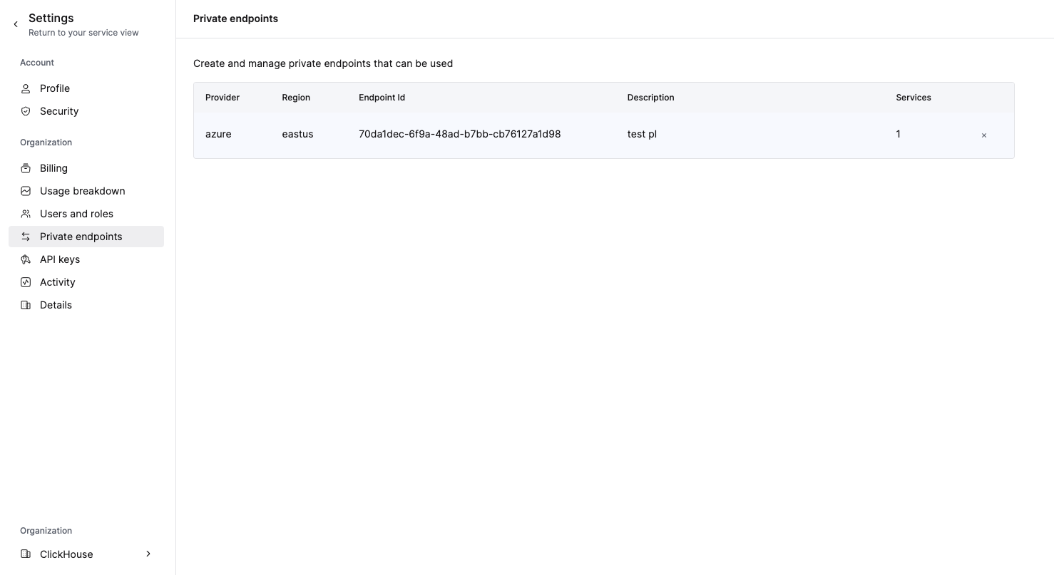 移除专用终结点