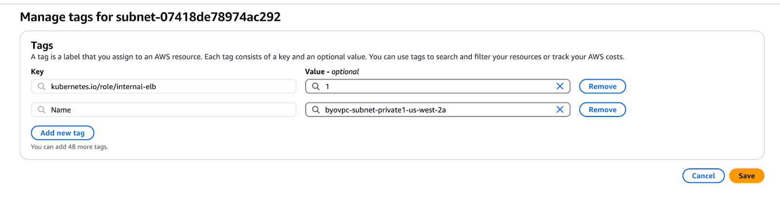 BYOC VPC 子网标签