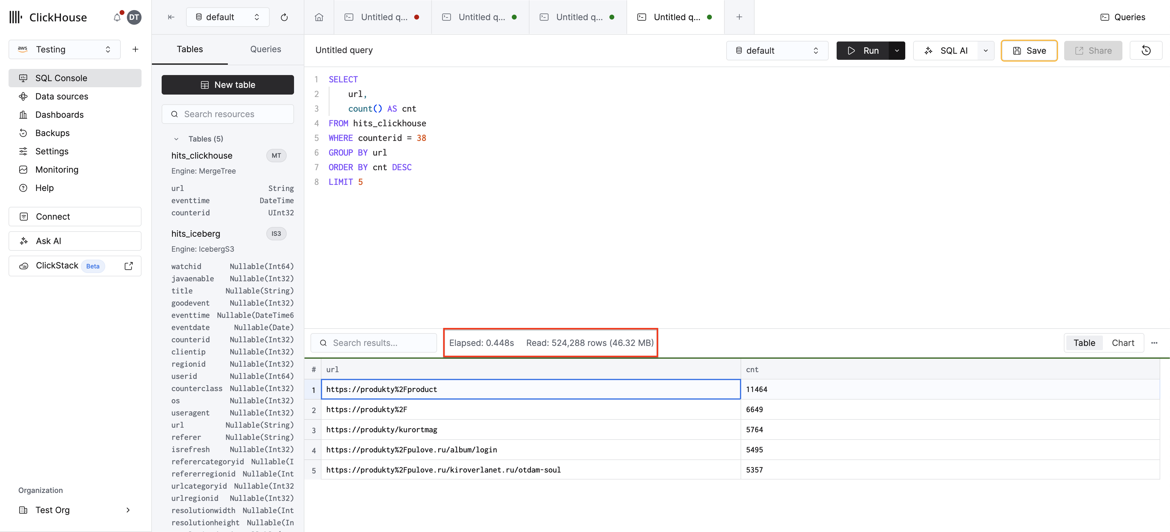 ClickHouse 查�询