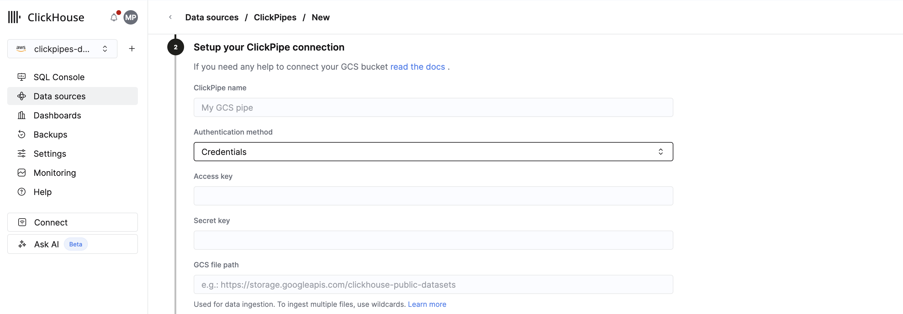 用于 GCS ClickPipes 的 HMAC 凭证