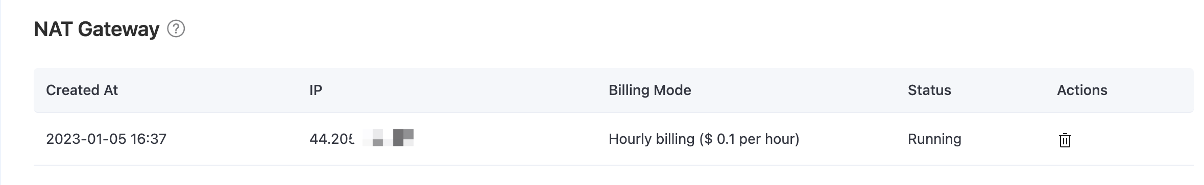 EMQX Cloud NAT 网关配置面板
