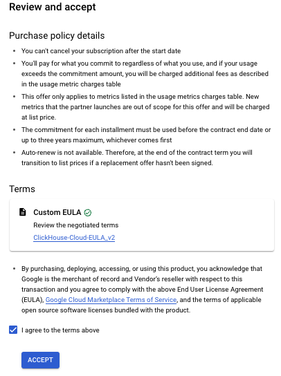 GCP Marketplace 接受优惠页面