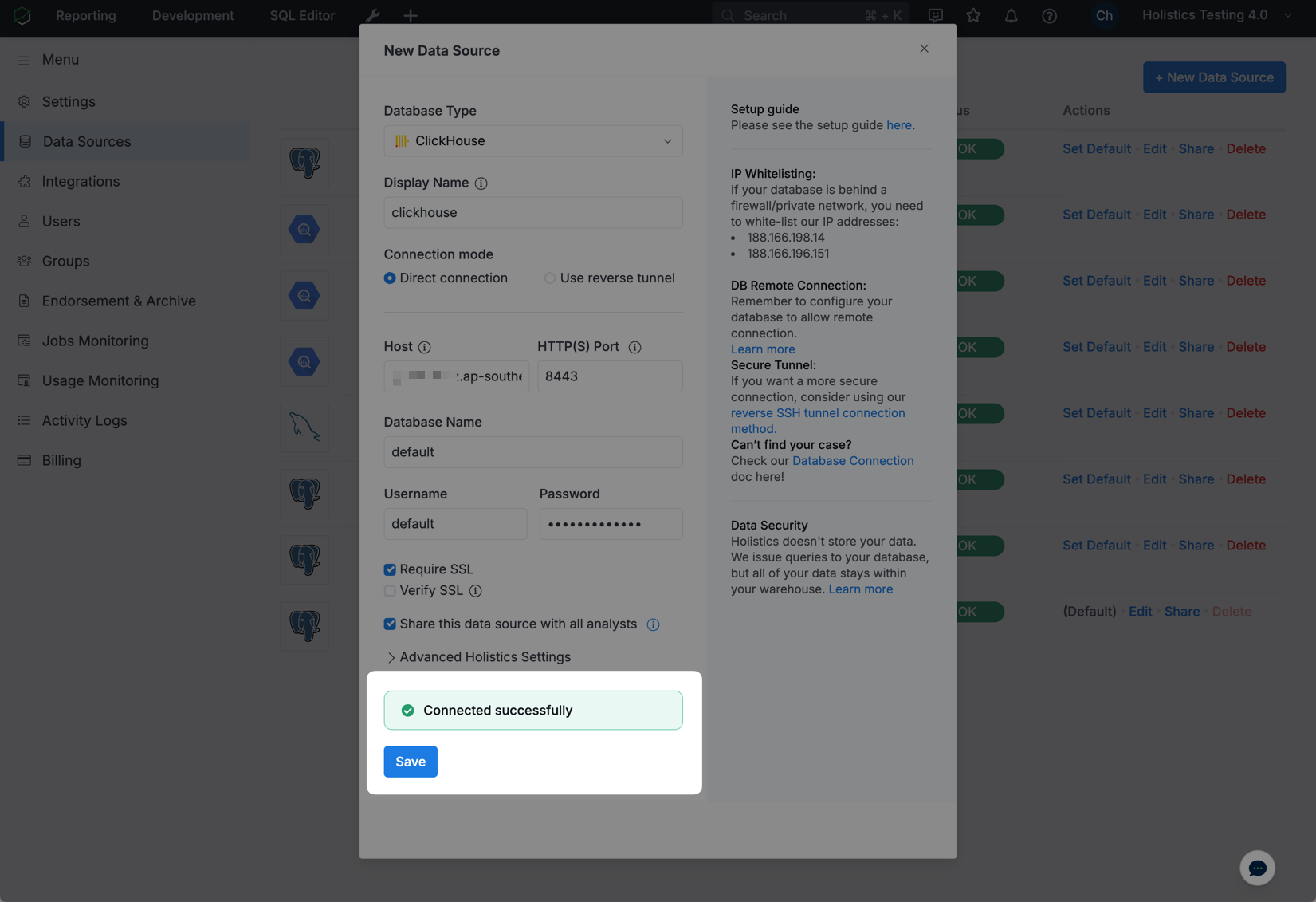 在 Holistics 中成功通过 ClickHouse 连接测试