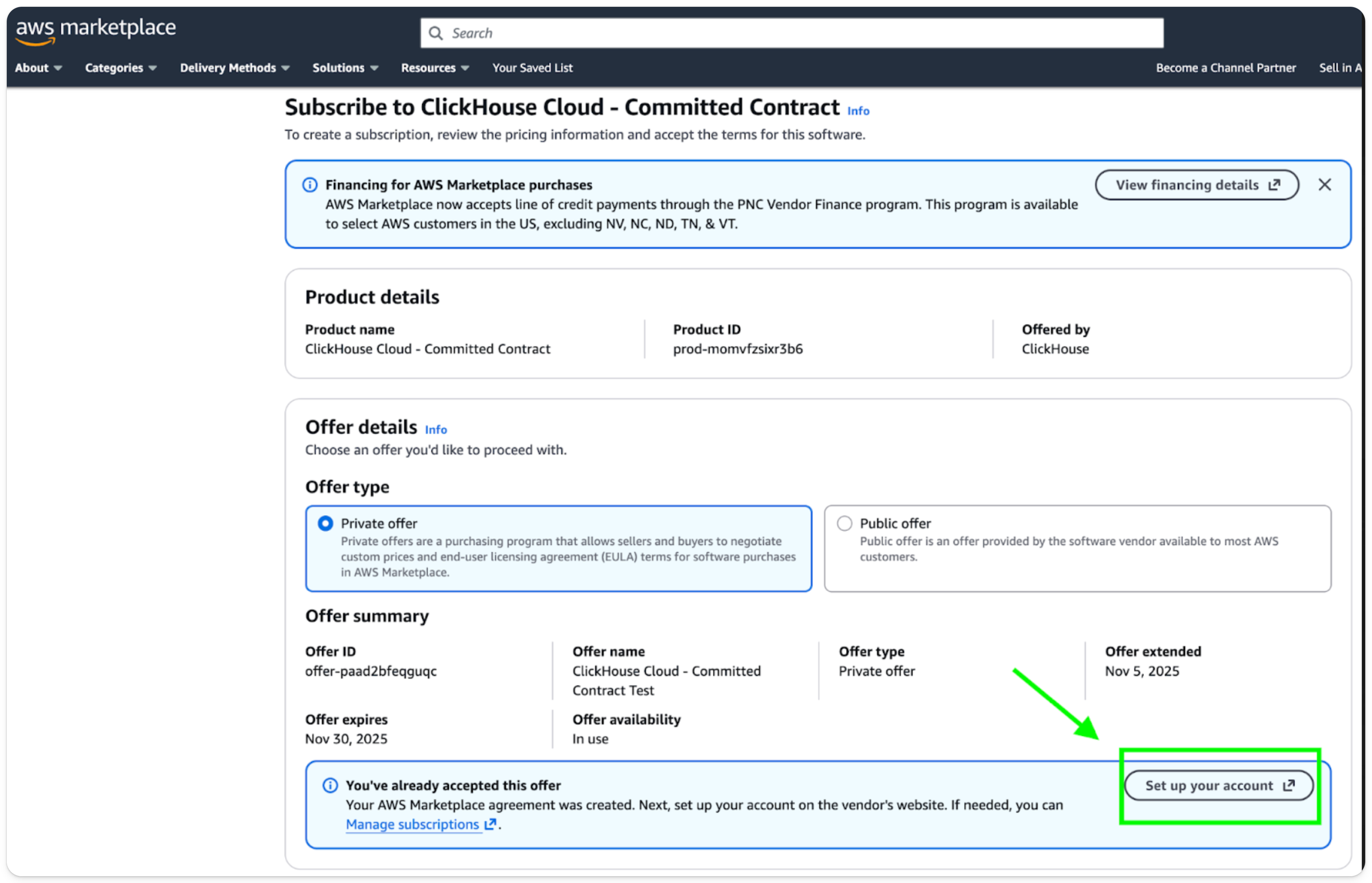 AWS Marketplace 私有优惠电子邮件