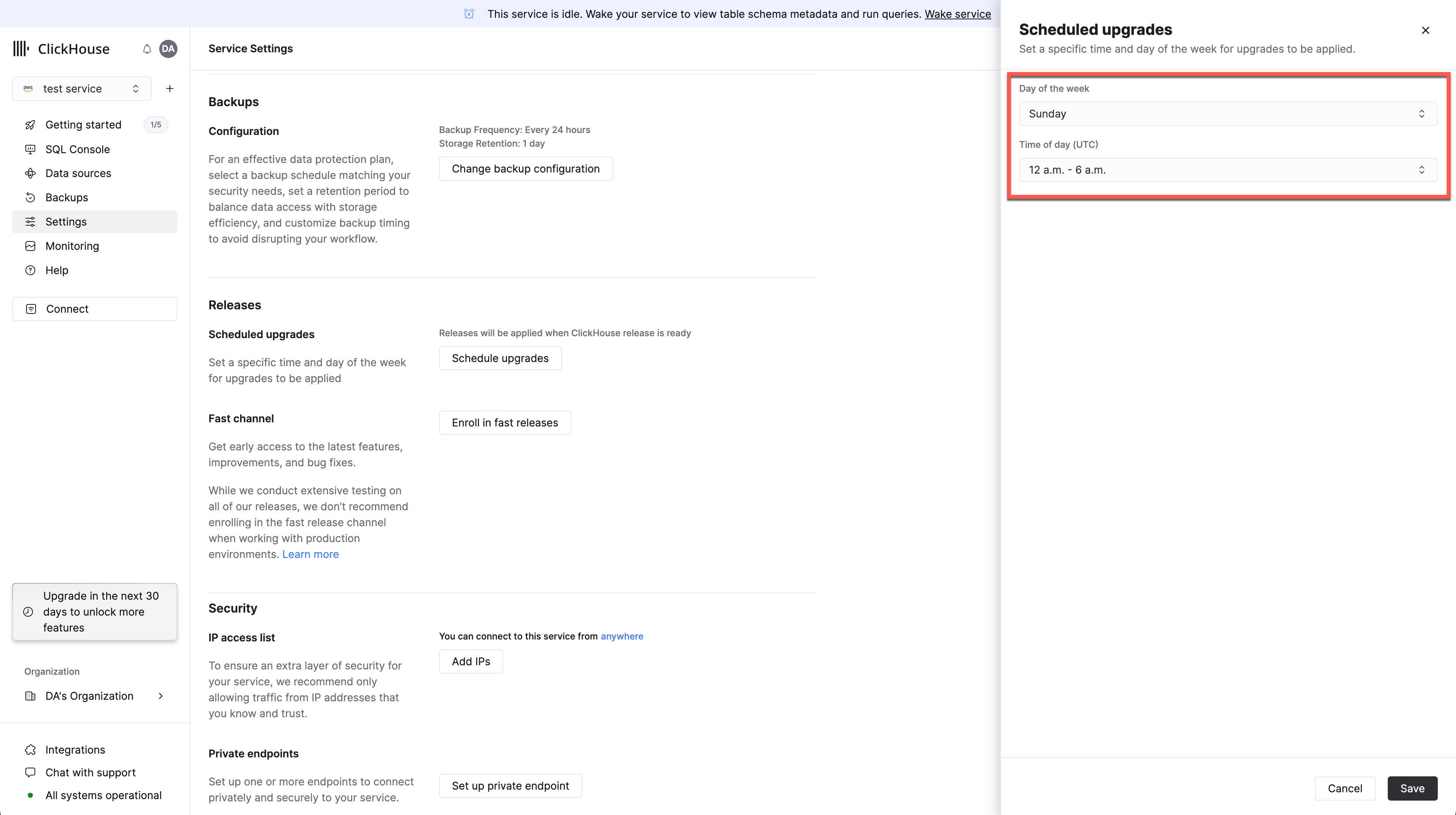 计划升级时间窗口