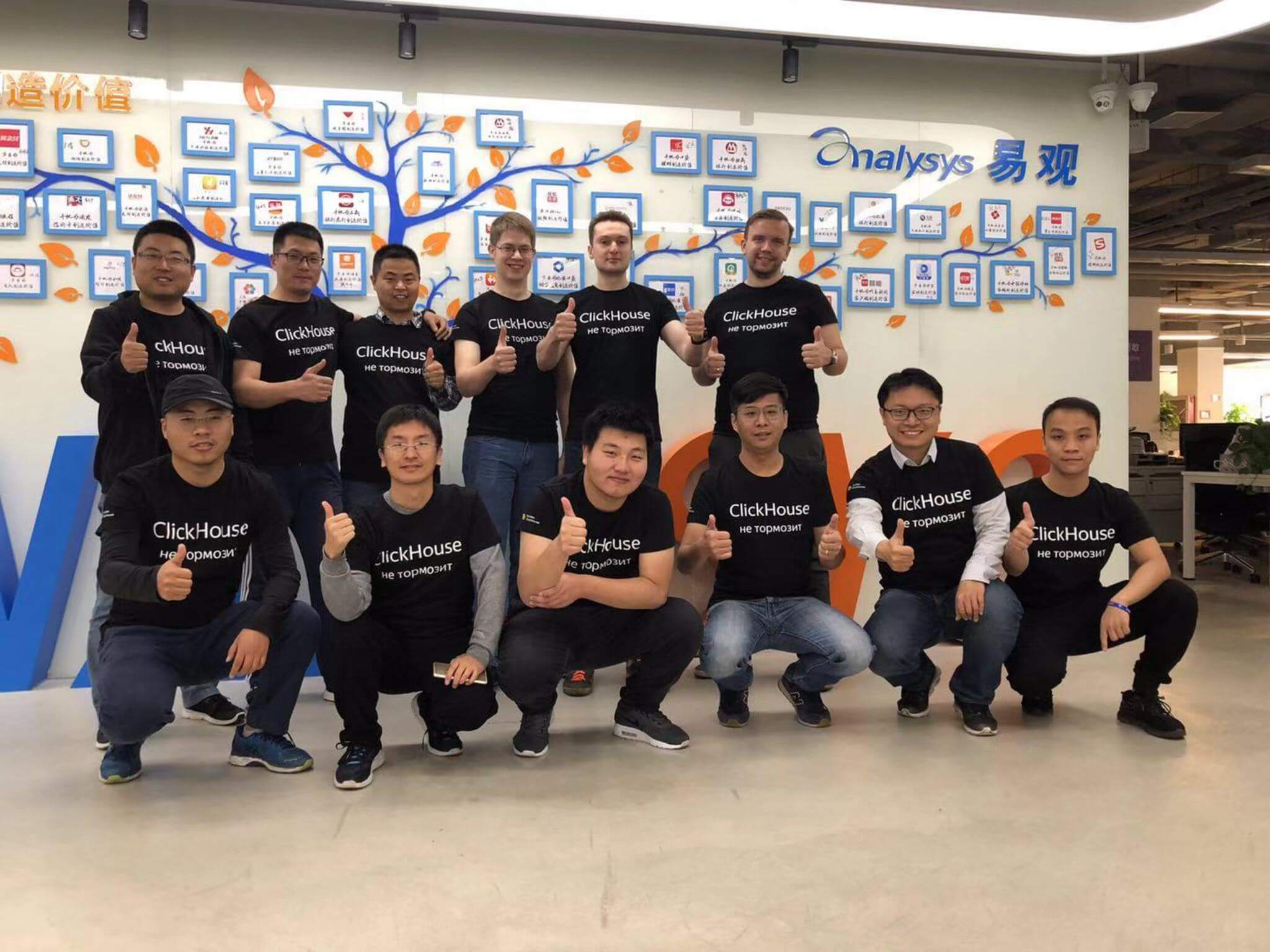 2018-october-community-meetup-beijing-11.jpeg