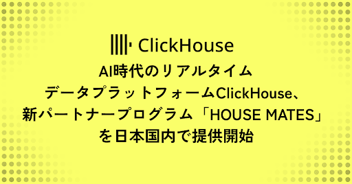 Japan Press Release_Partner Program_27Apr26.png